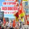 grève et manifestation le 18 septembre 14h30 place de la gare à dunkerque