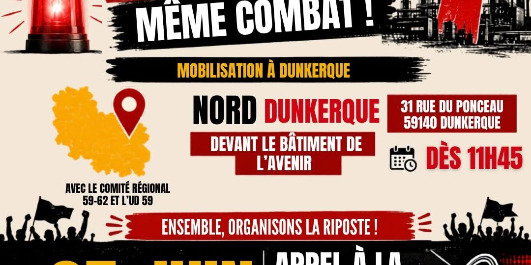 Appel UD 25 juin 2026