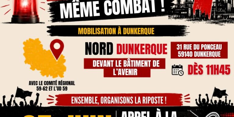 Appel UD 25 juin 2026